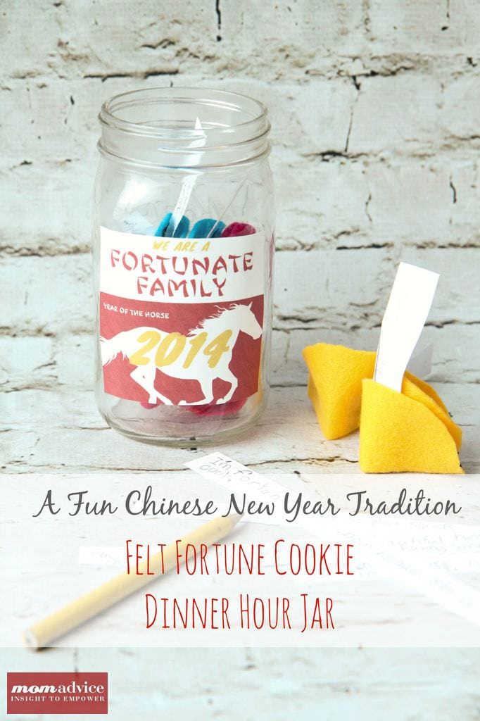 Chinese New Year Family Tradition: We Are a Fortunate Family Felt Fortune Cookies from MomAdvice.com.
