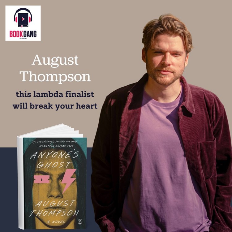 August Thompson Interview: This Lambda Finalist Will Break Your Heart